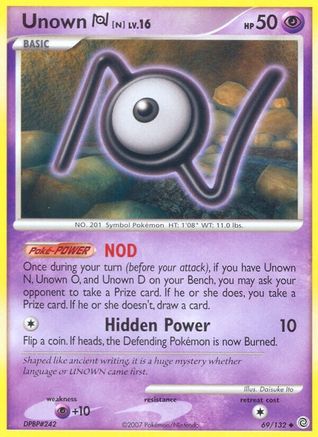 Image of Unown N (69/132) [Diamond & Pearl: Secret Wonders]