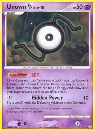 Image of Unown S (39/132) [Diamond & Pearl: Secret Wonders]