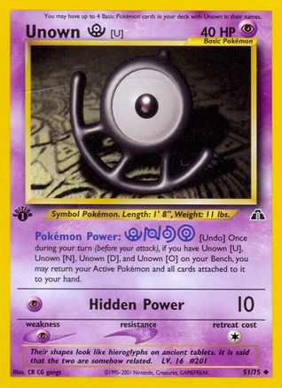 Image of Unown [U] (51/75) [Neo Discovery 1st Edition]
