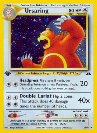 Image of Ursaring (15/75) [Neo Discovery 1st Edition]