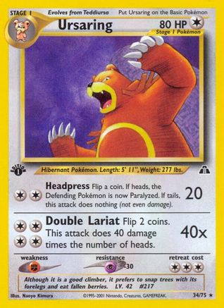 Image of Ursaring (34/75) [Neo Discovery 1st Edition]