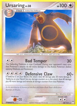 Image of Ursaring (38/123) [Diamond & Pearl: Mysterious Treasures]
