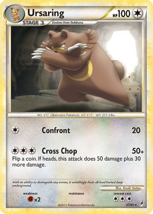 Image of Ursaring (37/95) [HeartGold & SoulSilver: Call of Legends]