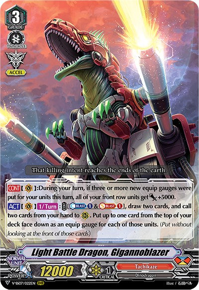 Image of Light Battle Dragon, Gigannoblazer (V-SS07/022EN) [Clan Selection Plus Vol.1]