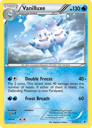 Image of Vanilluxe (29/101) [Black & White: Noble Victories]