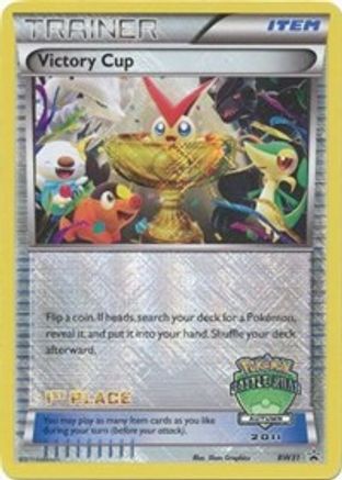 Image of Victory Cup (BW31) (1st - Autumn 2011) [Black & White: Black Star Promos]