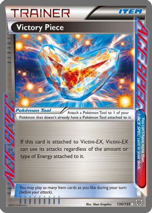 Image of Victory Piece (130/135) [Black & White: Plasma Storm]