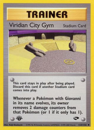 Image of Viridian City Gym (123/132) [Gym Challenge 1st Edition]