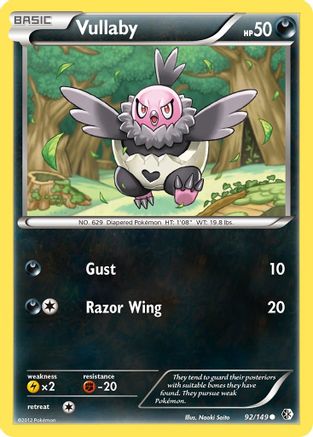 Image of Vullaby (92/149) [Black & White: Boundaries Crossed]