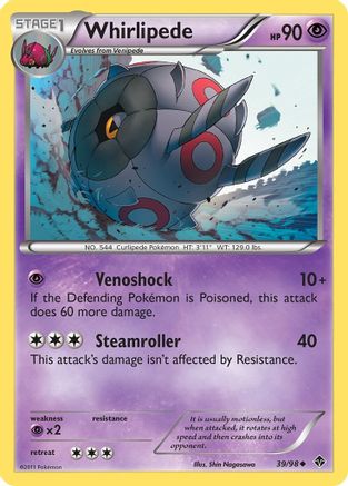 Image of Whirlipede (39/98) [Black & White: Emerging Powers]