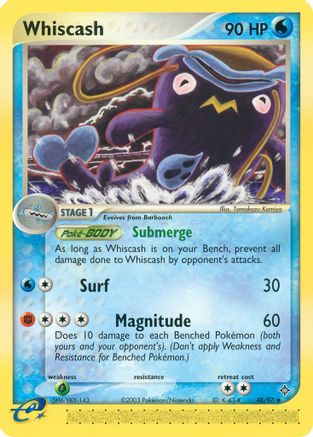 Image of Whiscash (48/97) [EX: Dragon]
