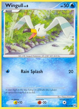 Image of Wingull (81/99) [Platinum: Arceus]