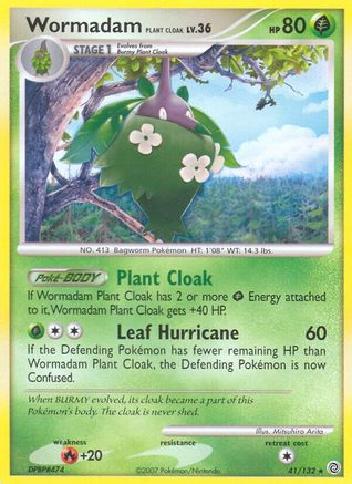 Image of Wormadam Plant Cloak (41/132) [Diamond & Pearl: Secret Wonders]