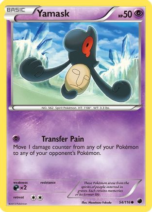 Image of Yamask (54/116) [Black & White: Plasma Freeze]