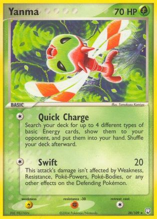 Image of Yanma (28/109) (Stamped) [EX: Team Rocket Returns]