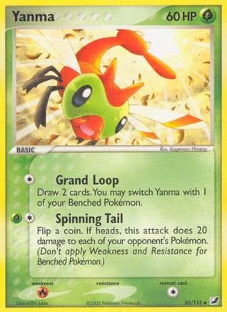 Image of Yanma (50/115) (Stamped) [EX: Unseen Forces]
