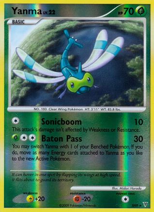 Image of Yanma (SH9) [Platinum: Supreme Victors]