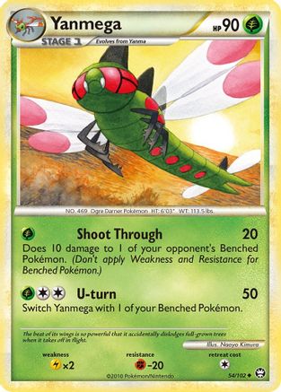 Image of Yanmega (54/102) [HeartGold & SoulSilver: Triumphant]