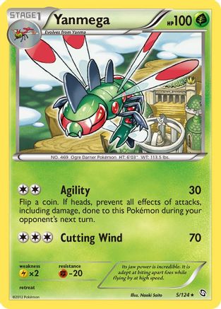 Image of Yanmega (5/124) [Black & White: Dragons Exalted]