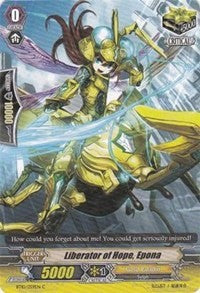 Image of Liberator of Hope, Epona (BT10/059EN) [Triumphant Return of the King of Knights]