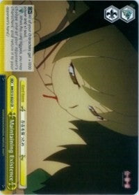 Image of Maintaining Existence (BM/S15-E023 CR) [BAKEMONOGATARI]