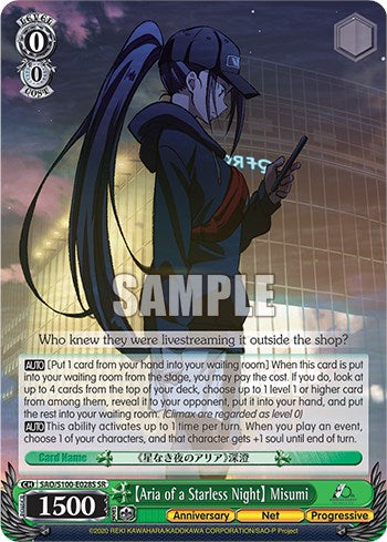 Image of [Aria of a Starless Night] Misumi [Sword Art Online Animation 10th Anniversary]