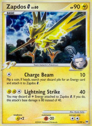 Image of Zapdos G (12/99) [Platinum: Arceus]