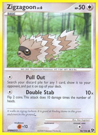 Image of Zigzagoon (96/106) [Diamond & Pearl: Great Encounters]