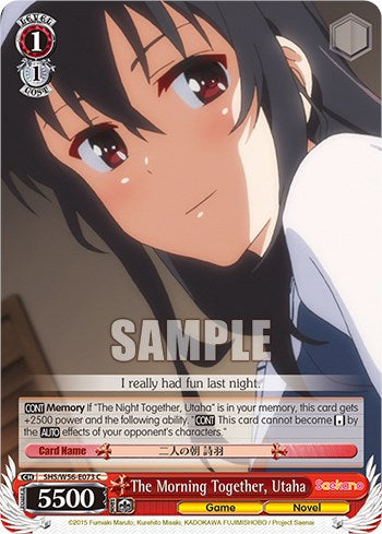 Image of The Morning Together, Utaha [Saekano: How to Raise a Boring Girlfriend]