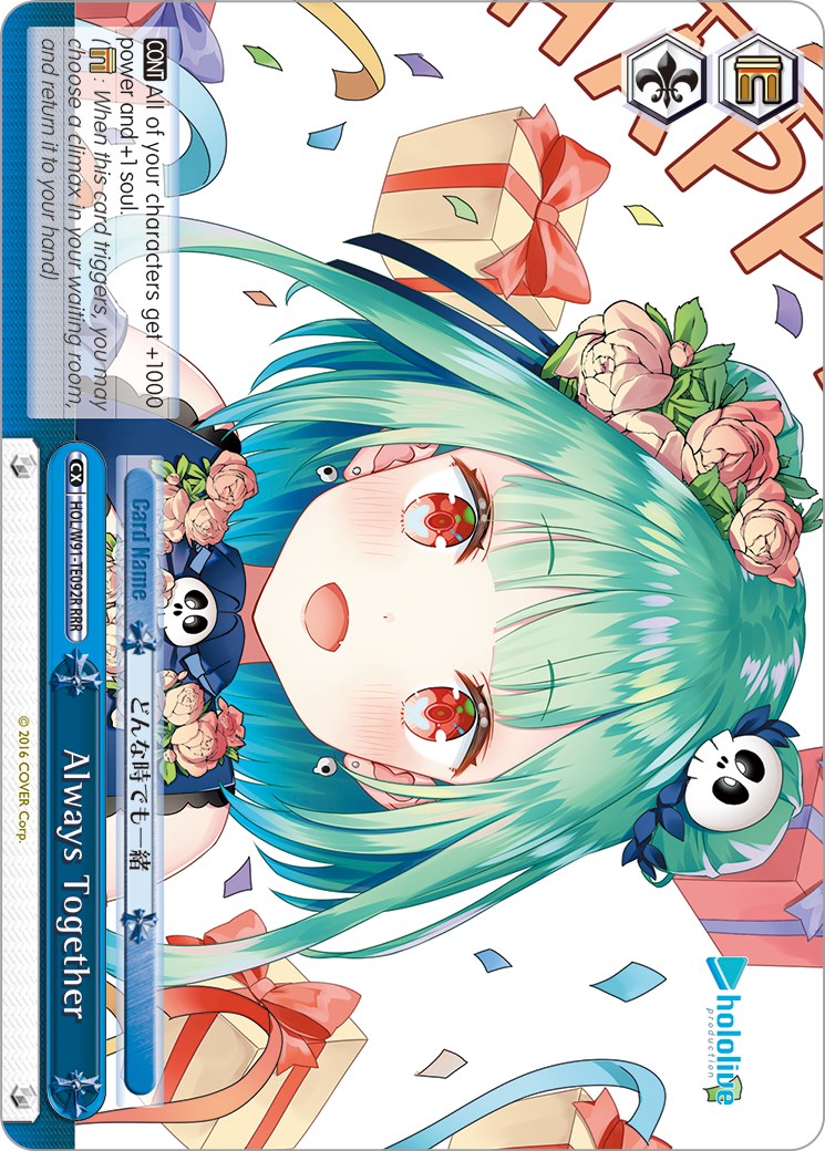 Image of Always Together (HOL/W91-TE092R RRR) [hololive production]