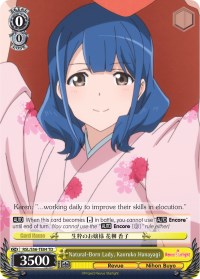 Image of Natural-Born Lady, Kaoruko Hanayagi (RSL/S56-TE04 TD) [Revue Starlight]