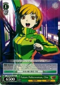 Image of Future Policewoman, Chie (P4/EN-S01-033 U) [Persona 4 ver.E]
