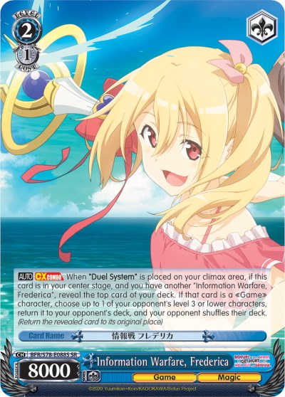 Image of Information Warfare, Frederica (BFR/S78-E088S SR) [BOFURI: I Don't Want to Get Hurt, so I'll Max Out My Defense]