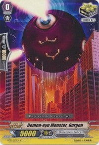 Image of Demon-eye Monster, Gorgon (BT13/075EN) [Catastrophic Outbreak]
