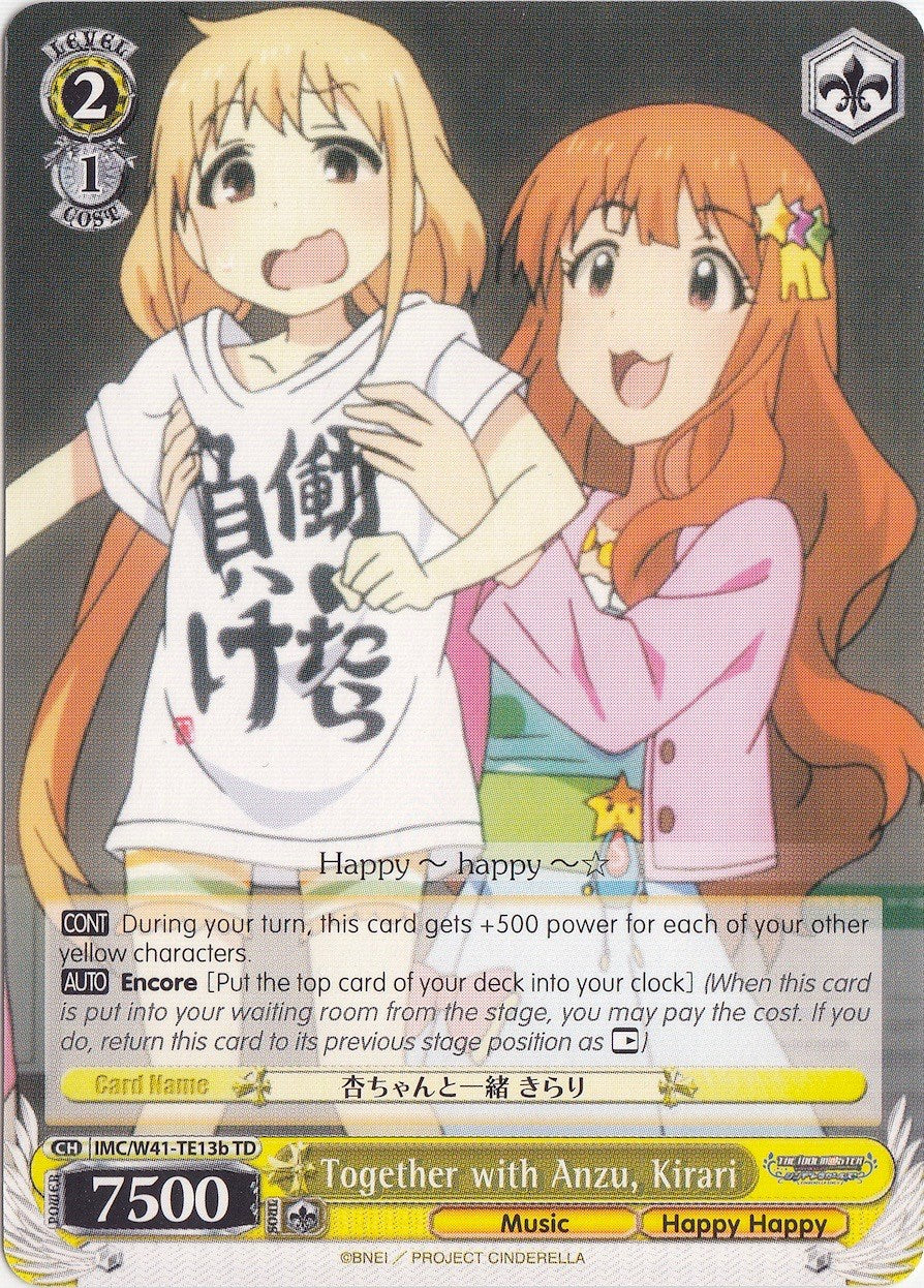 Image of Together with Anzu, Kirari (IMC/W41-TE13b TD) [The iDOLM@STER Cinderella Girls]