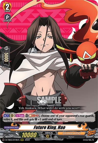 Image of Future King, Hao (D-TB03/019EN) [Shaman King]