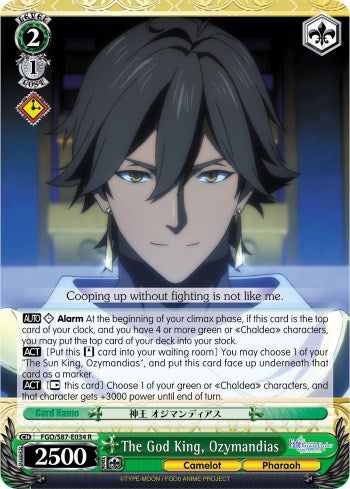 Image of The God King, Ozymandias (FGO/S87-E034 R) [Fate/Grand Order THE MOVIE Divine Realm of the Round Table: Camelot]
