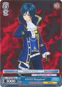 Image of KAITO