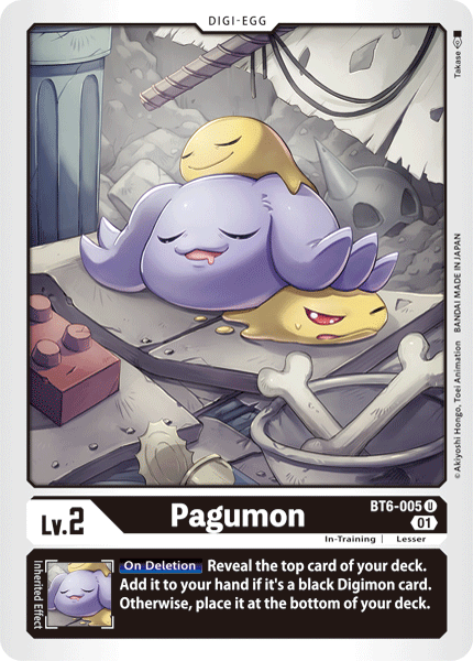 Image of Pagumon [BT6-005] [Double Diamond]