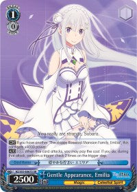 Image of Gentle Appearance, Emilia (RZ/S55-E067S SR) [Re:ZERO Vol.2]