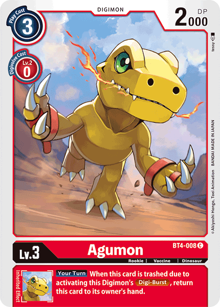 Image of Agumon [BT4-008] [Great Legend]
