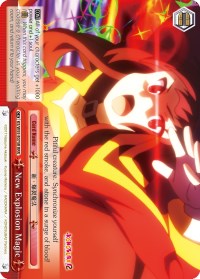 Image of New Explosion Magic (KS/W55-E075R RRR) [KonoSuba 2]