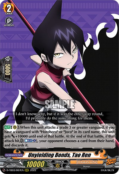 Image of Unyielding Bonds, Tao Ren (D-TB03/007EN) [Shaman King]