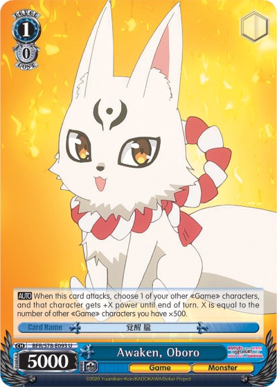 Image of Awaken, Oboro (BFR/S78-E093 U) [BOFURI: I Don't Want to Get Hurt, so I'll Max Out My Defense]