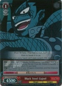 Image of Black Steel Gajeel (FT/EN-S02-055S SR) [Fairy Tail ver.E]