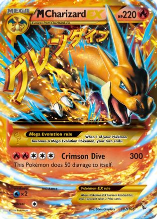 Image of M Charizard EX (107/106) [XY: Flashfire]