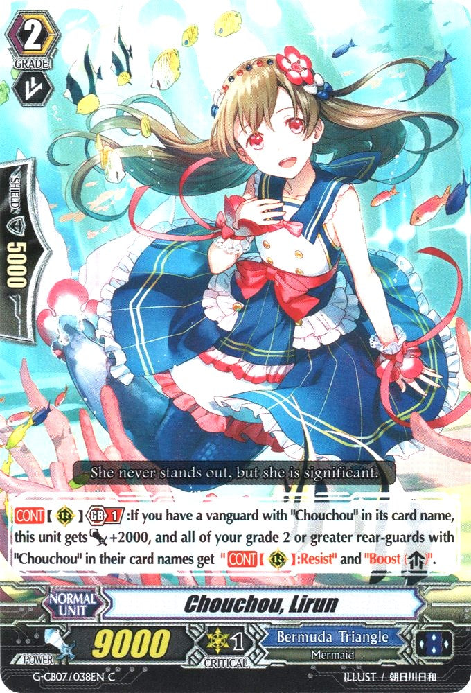 Image of Chouchou, Lirun (G-CB07/038EN) [Divas' Festa]