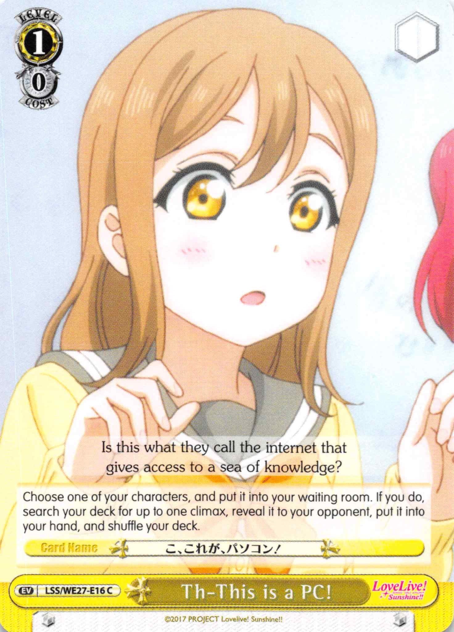 Image of Th-This is a PC! (LSS/WE27-E16 C) [Love Live! Sunshine!! Extra Booster]
