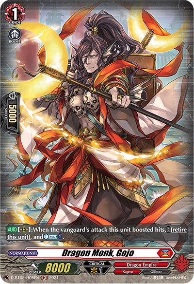 Image of Dragon Monk, Gojo (D-BT02/H08EN) [A Brush with the Legends]