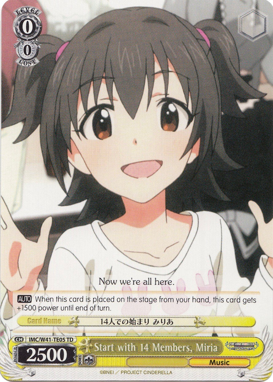 Image of Start with 14 Members, Miria (IMC/W41-TE05 TD) [The iDOLM@STER Cinderella Girls]